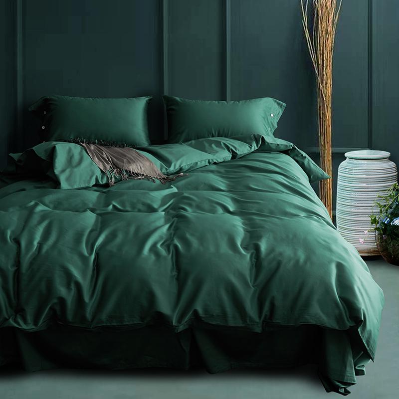 Klazida Ultra Silky Soft Egyptian Cotton Bedding Set Duvet Cover Set - Venetto Design Green / King / Flat Sheet Venettodesign.com