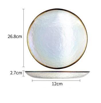 Iris Dinnerware Plate - Venetto Design Venettodesign.com